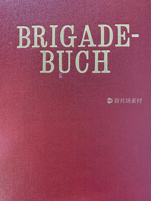 Vintage east germany, Brigade Diary标题